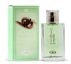 Choco Musk Pistachio by Al Rehab