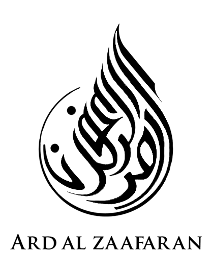 Ard al Zaafaran